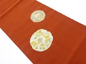 リサイクル　丸に花唐草模様織出し名古屋帯